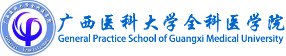 伟德国际源自英国