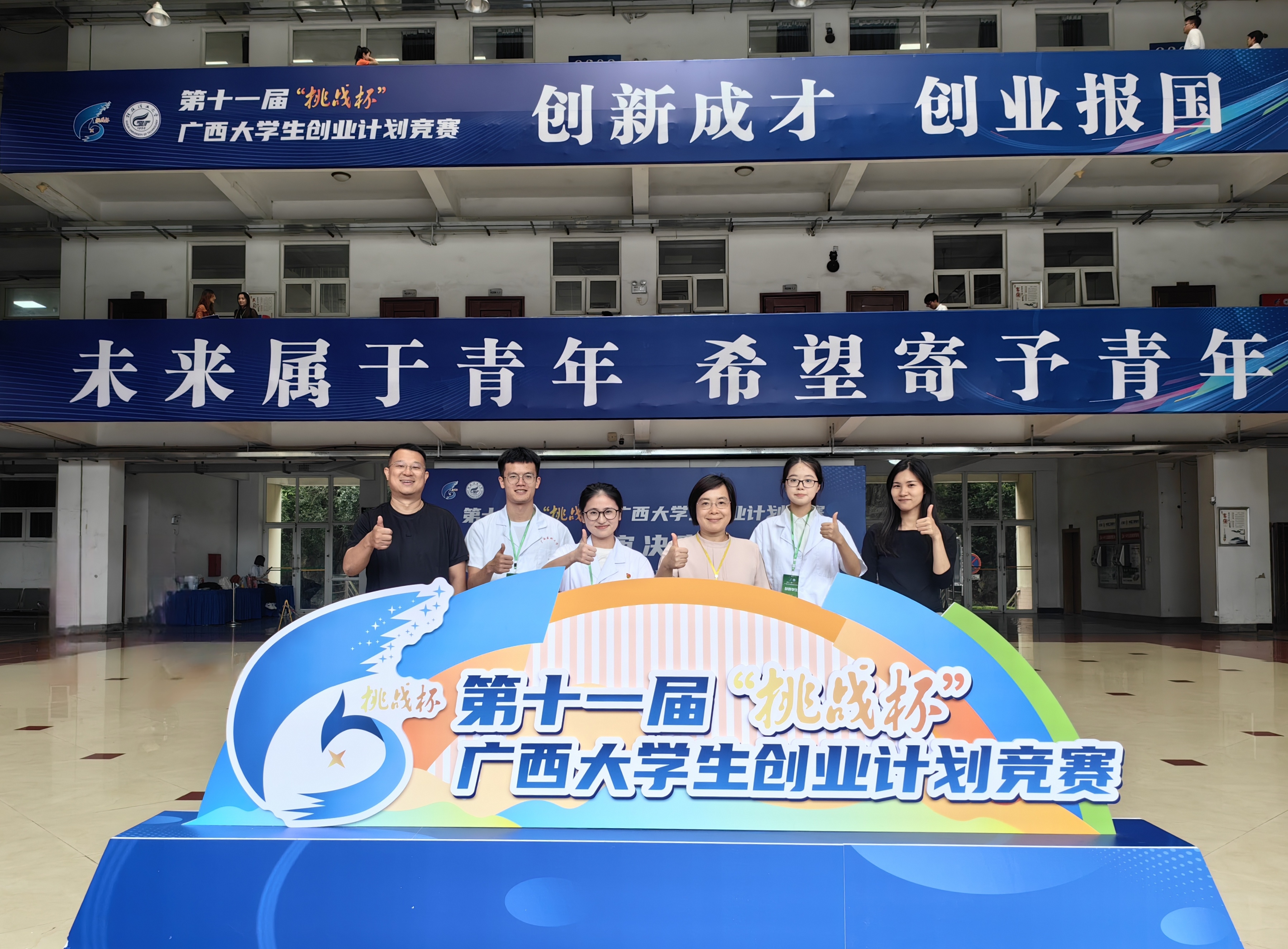 图片3.png