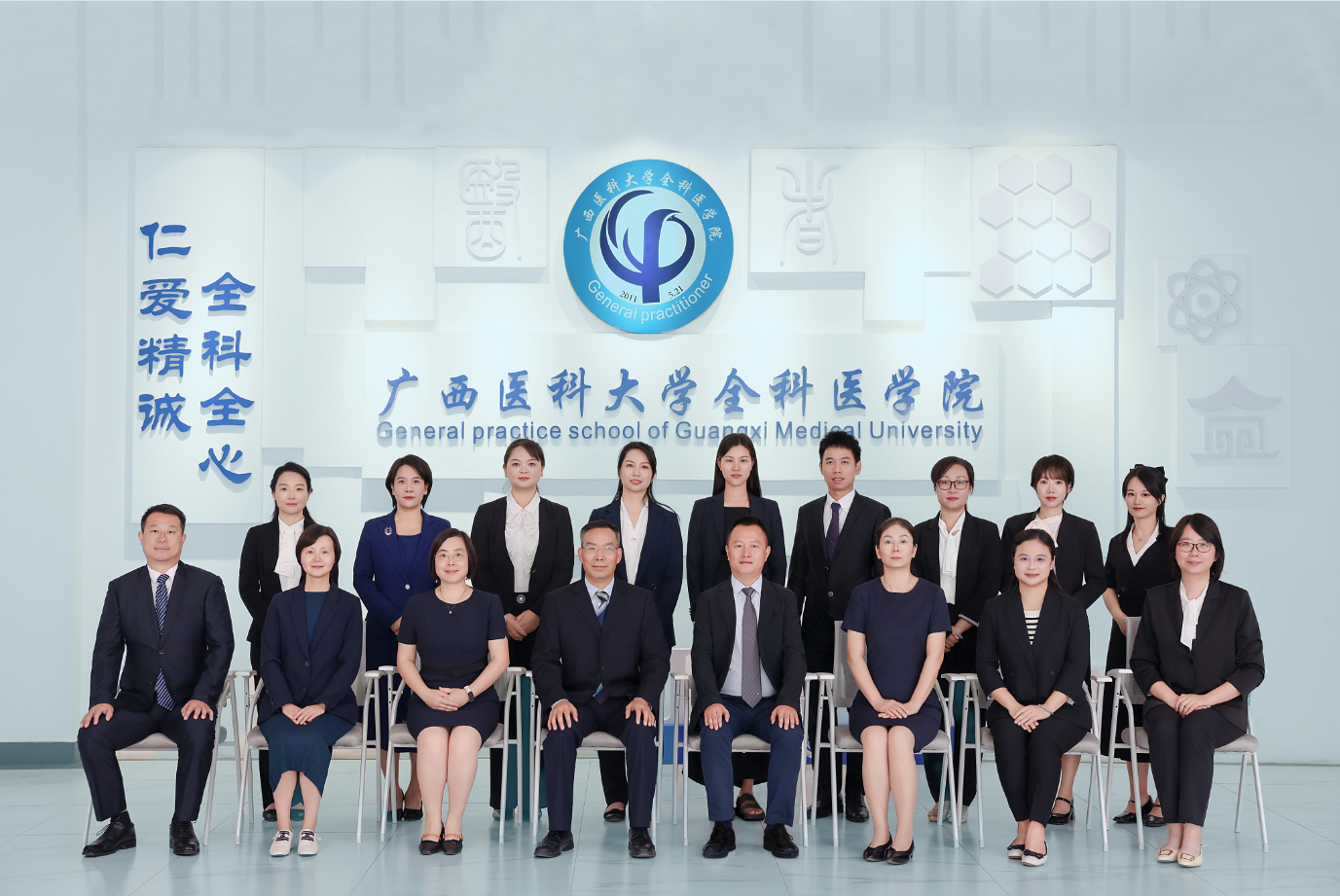 QQ截图20241107155748.png
